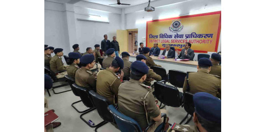 राष्ट्रीय लोक अदालत की सफलता हेतु थाना प्रभारियों की हुई बैठक